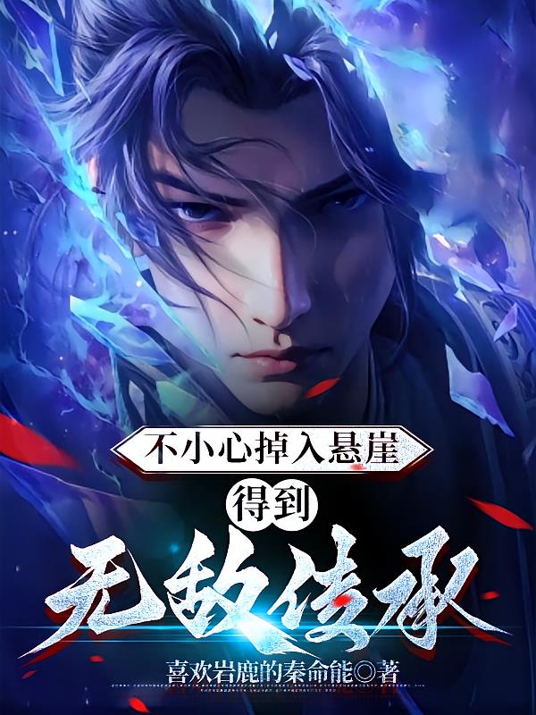 ��С�ĵ������£��õ��޵д���