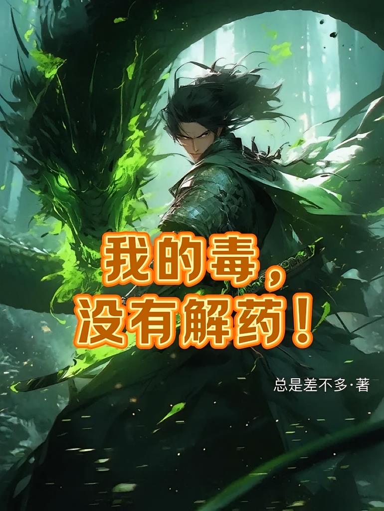 �ҵĶ���û�н�ҩ��