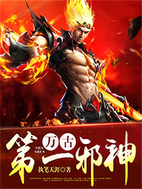 ��ŵ�һа��