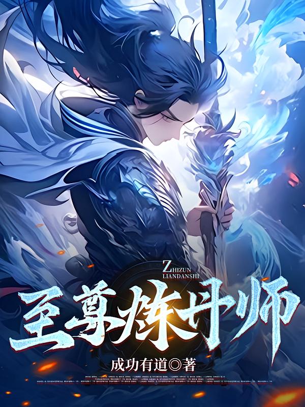 ��������ʦ