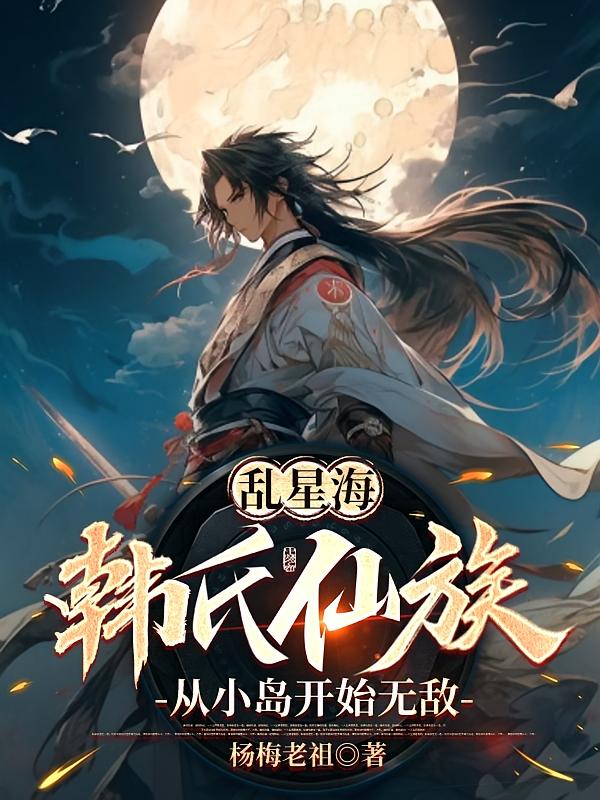 ���Ǻ��������壬��С����ʼ�޵�