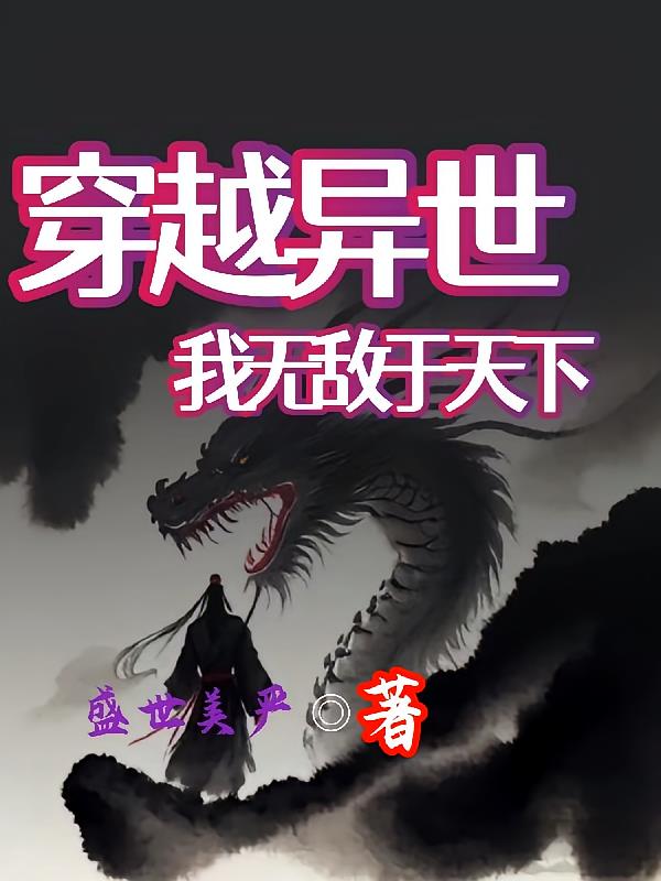 ��Խ���������޵�������