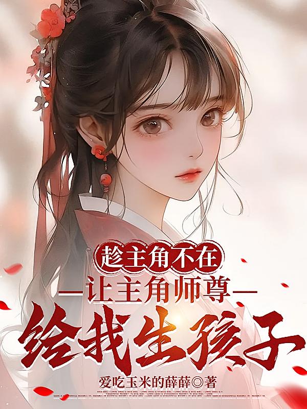 �����ǲ���������ʦ�����������