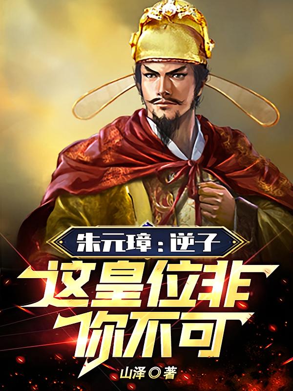 ��Ԫ谣����ӣ����λ���㲻�ɣ�