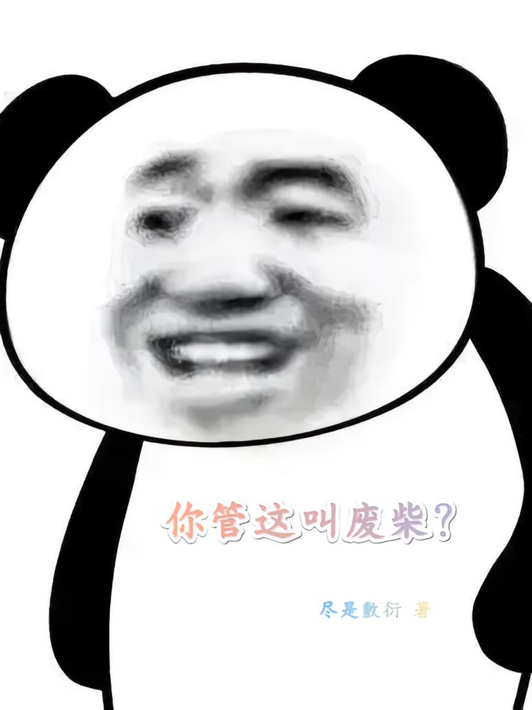 �����зϲ�