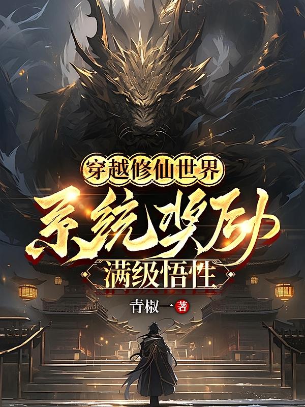 ��Խ�������磬ϵͳ������������