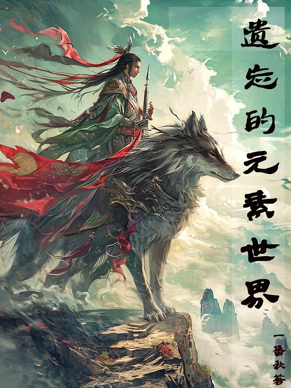 ������Ԫ������