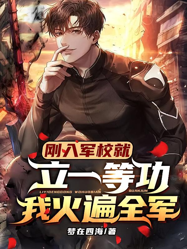 �����У����һ�ȹ����һ��ȫ����