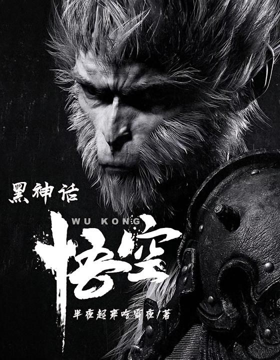 ���񻰣����