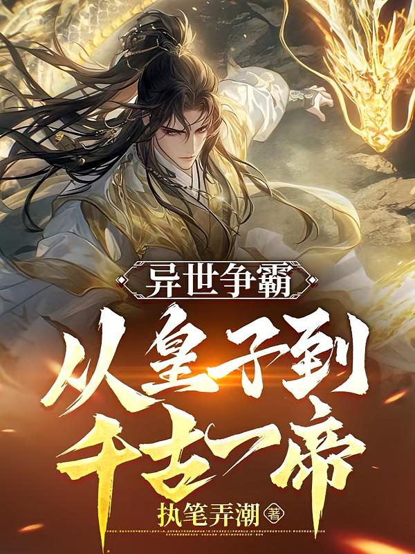 �������ԣ��ӻ��ӵ�ǧ��һ��