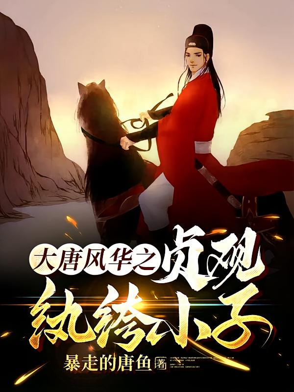 ���Ʒ绪֮������С��