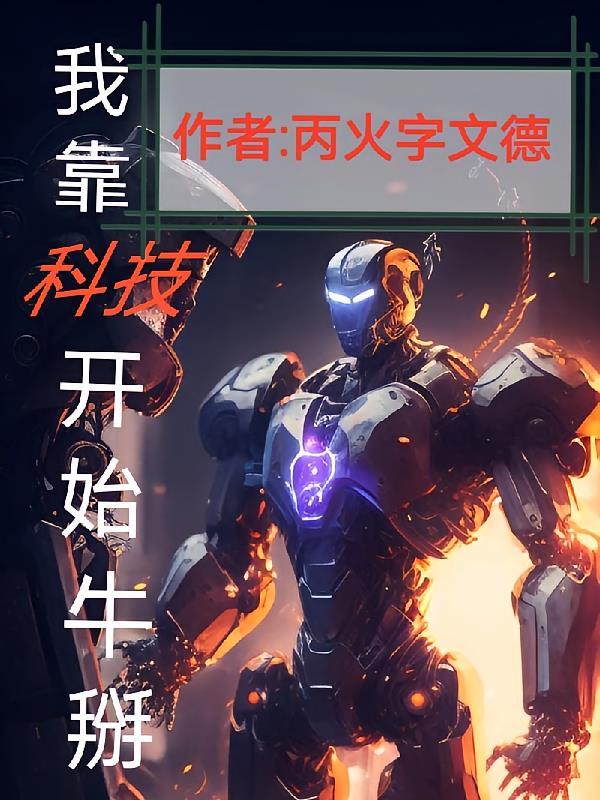 �ҿ��Ƽ���ʼţ��