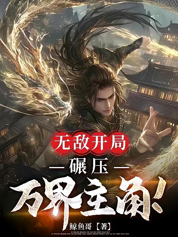 �޵п��֣���ѹ������ǣ�