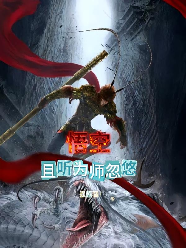 ��գ�����Ϊʦ���ƣ�