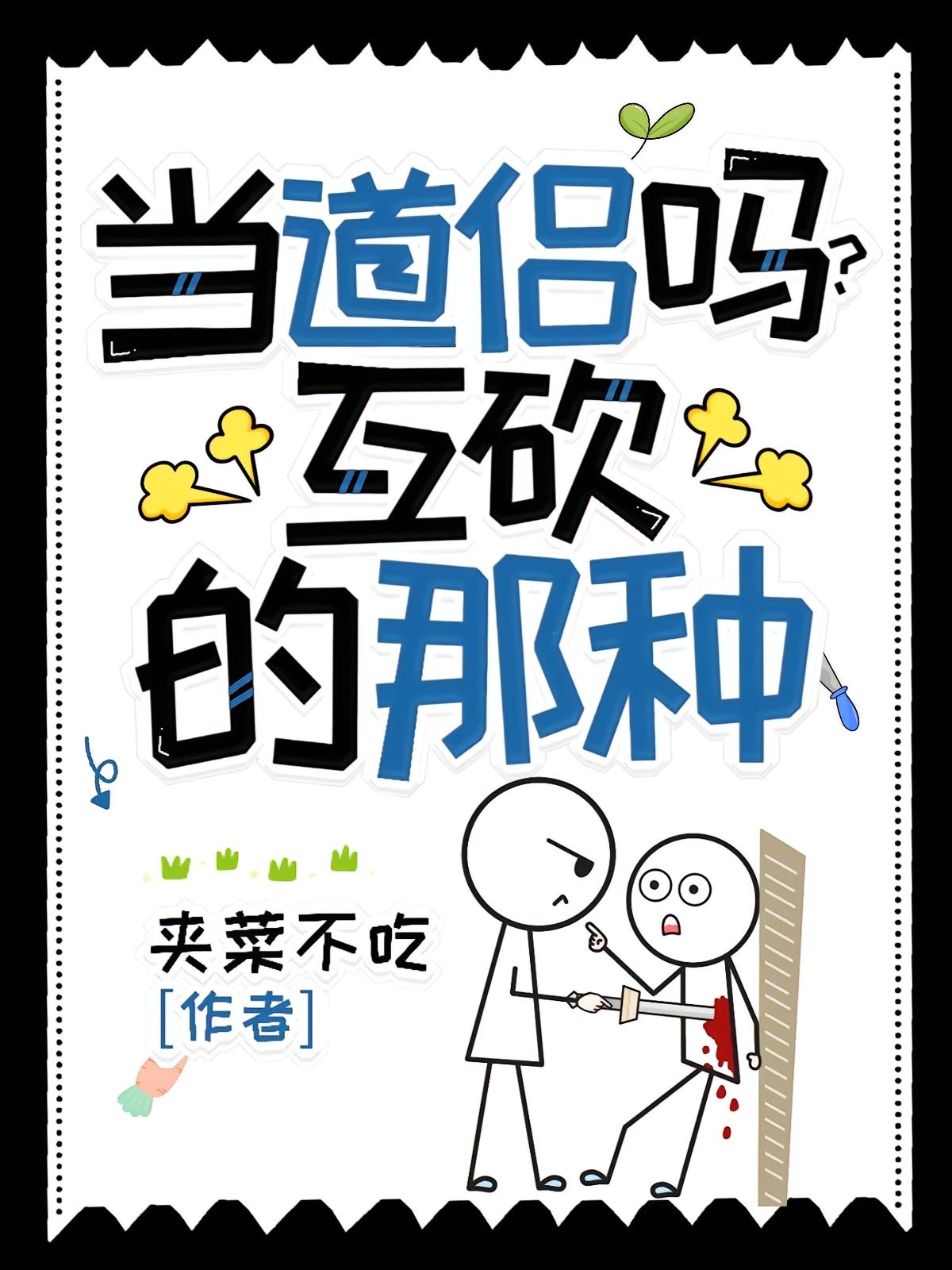 �������𣬻���������