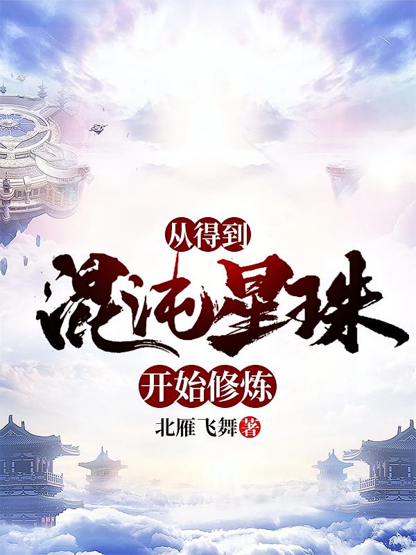 �ӵõ��������鿪ʼ����