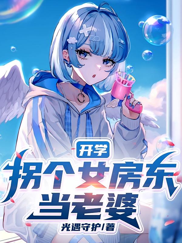 ��ѧ���ո�Ů����������