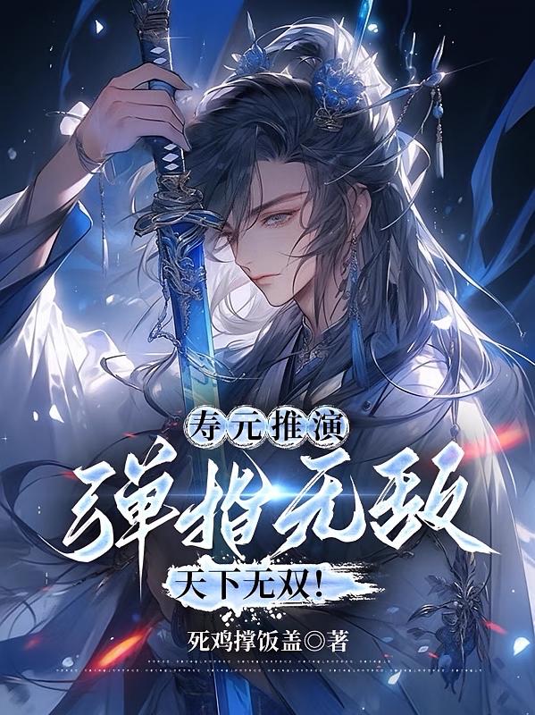 ��Ԫ���ݣ���ָ�޵У�������˫��