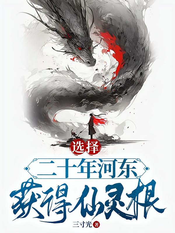 ѡ���ʮ��Ӷ�����������