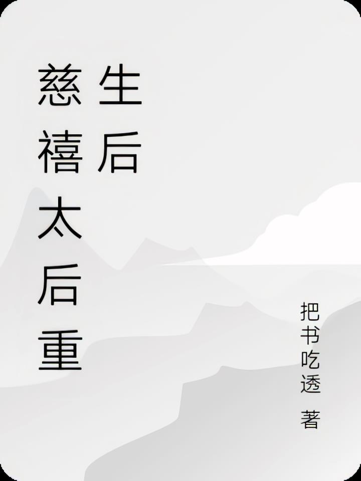 ����̫��������