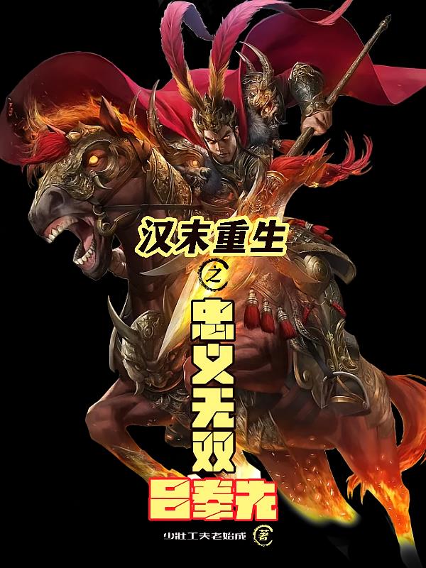 ��ĩ����֮������˫������