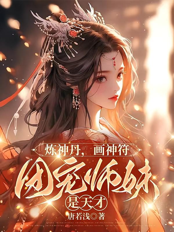 ���񵤣���������ų�ʦ�������