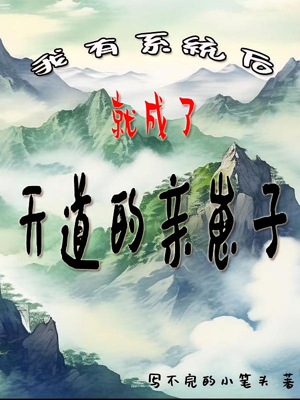 ������ϵͳ�󣬾ͳ������������