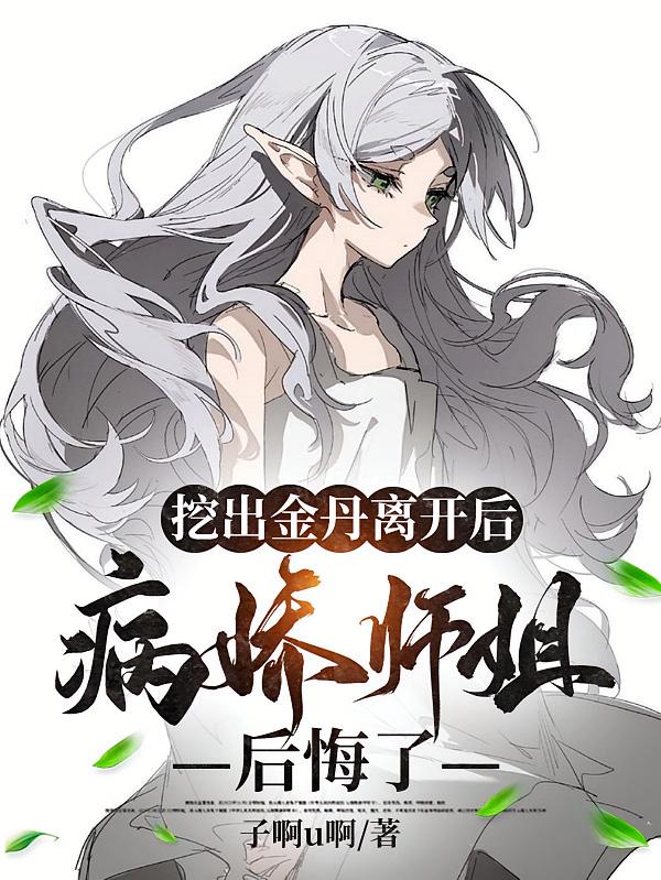 �ڳ����뿪�󣬲���ʦ������