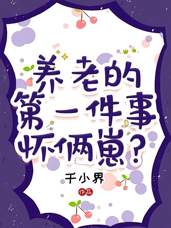 ���ϵĵ�һ���£������̣�