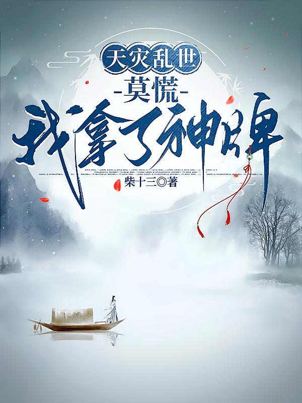 ����������Ī�ţ�����������