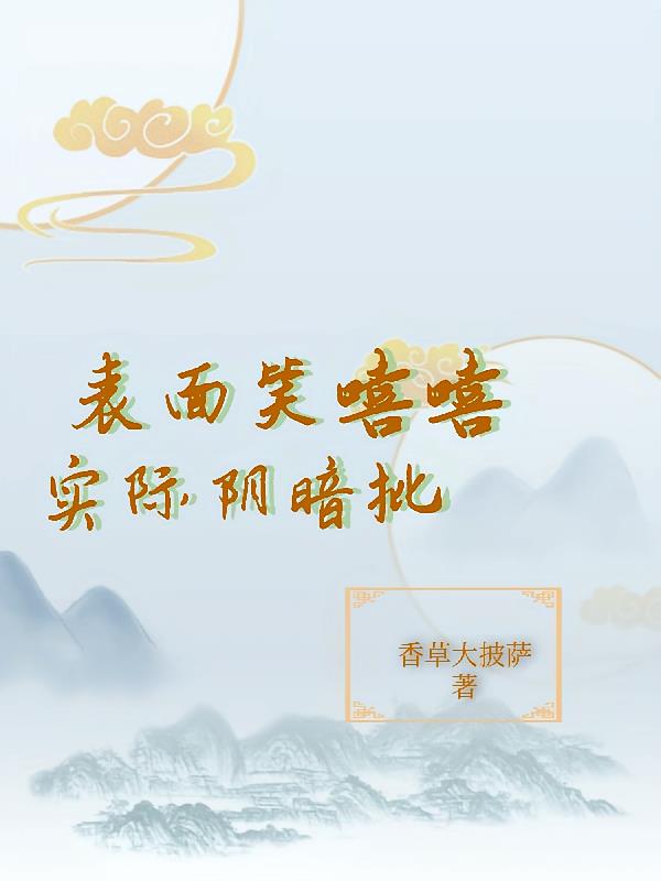 ����Ц������ʵ��������