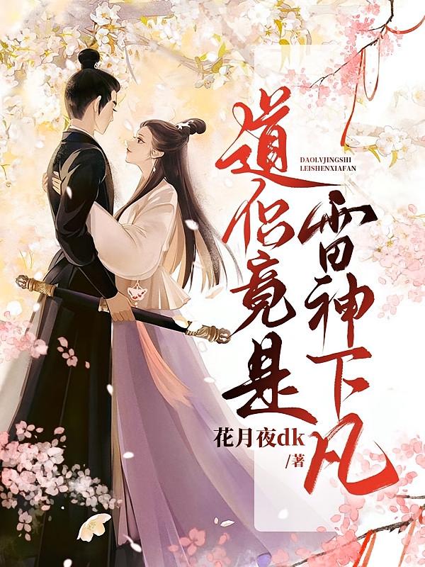 ���¾��������·�