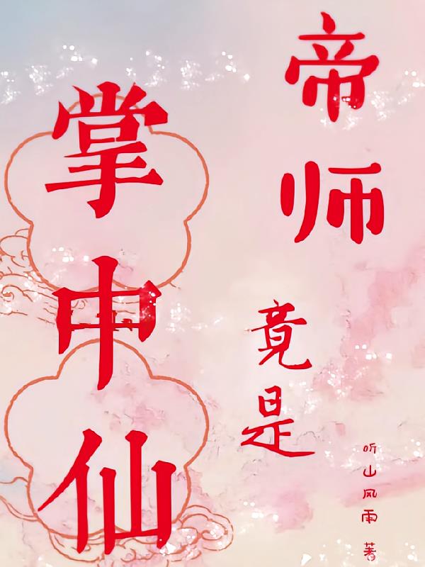 ��ʦ����������