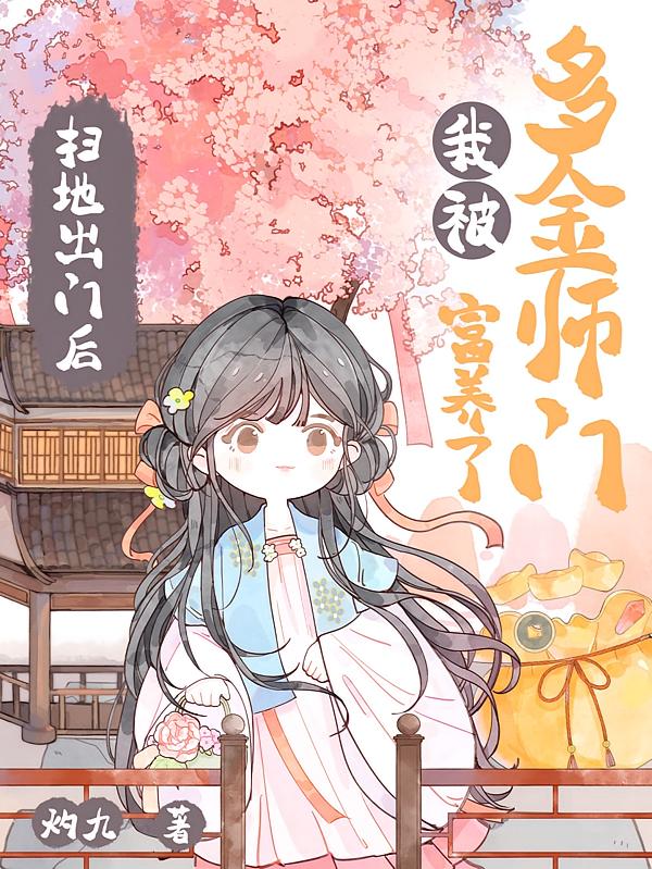 ɨ�س��ź��ұ����ʦ�Ÿ�����