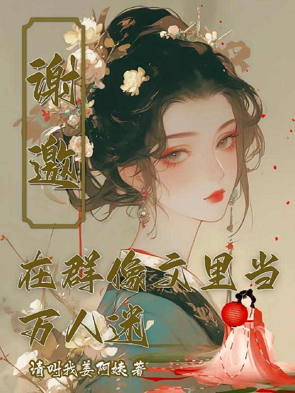 л������Ⱥ�����ﵱ������