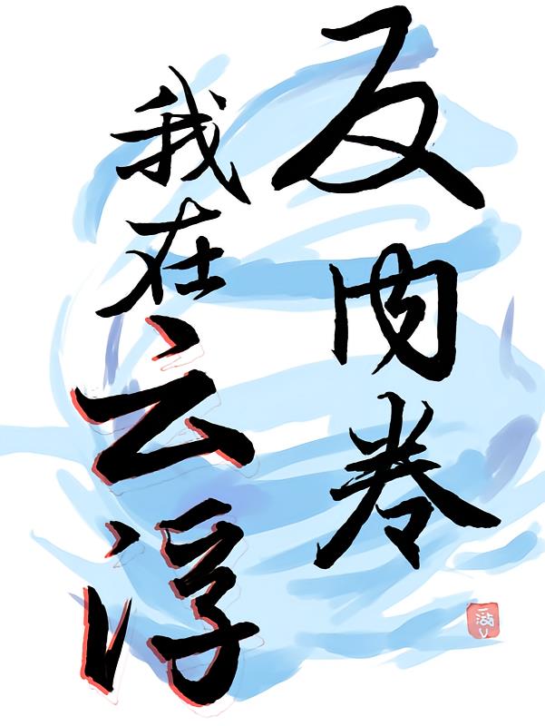 �����Ƹ����ھ�