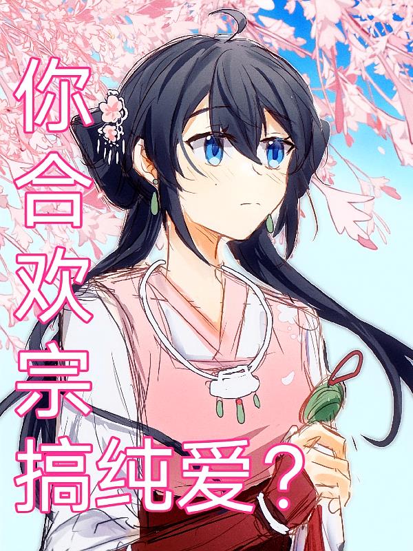 ��ϻ��ڸ㴿����