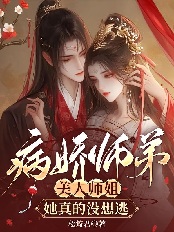 ����ʦ�ܣ�����ʦ�������û����