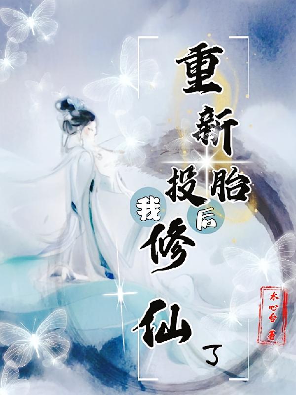 ����Ͷ̥����������