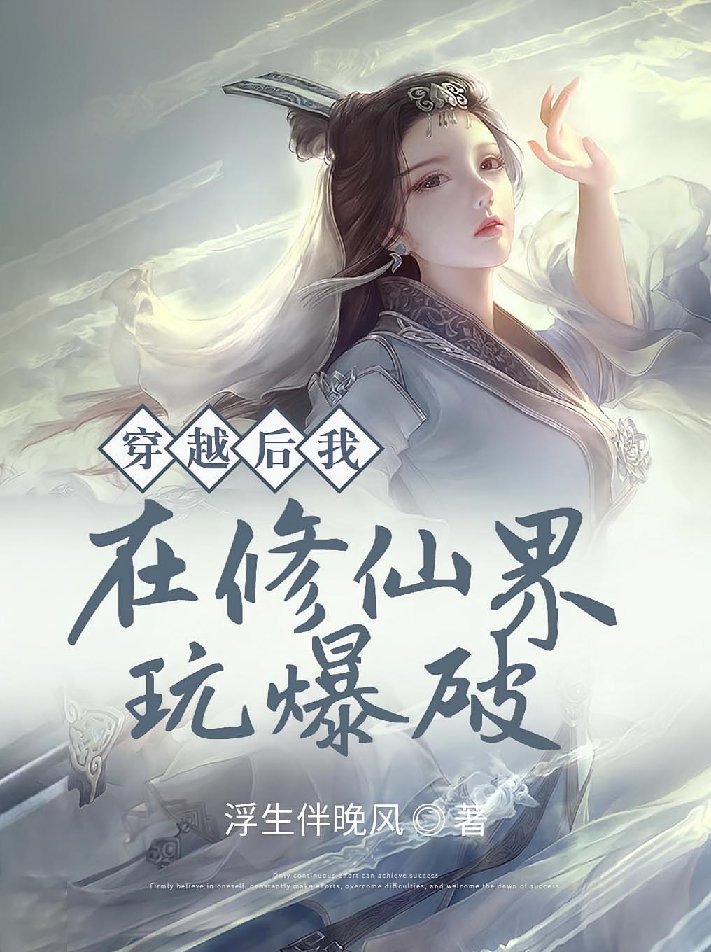 ��Խ���������ɽ��汬��