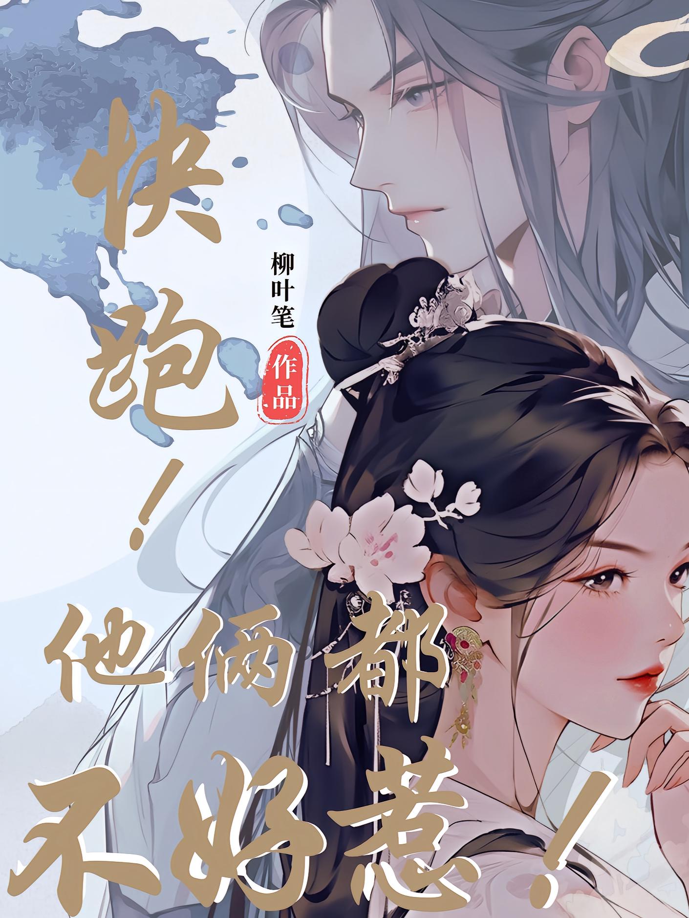 ���ܣ������������ǣ�