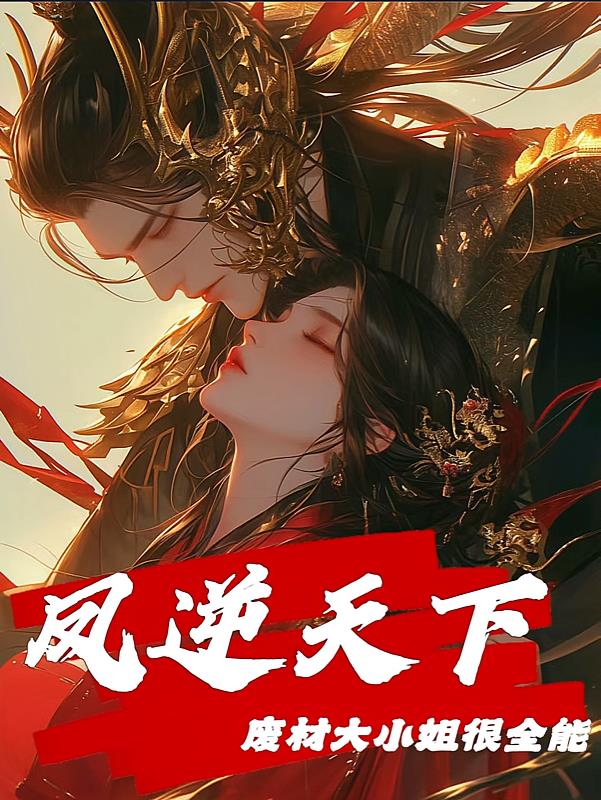 �������£��ϲĴ�С���ȫ��