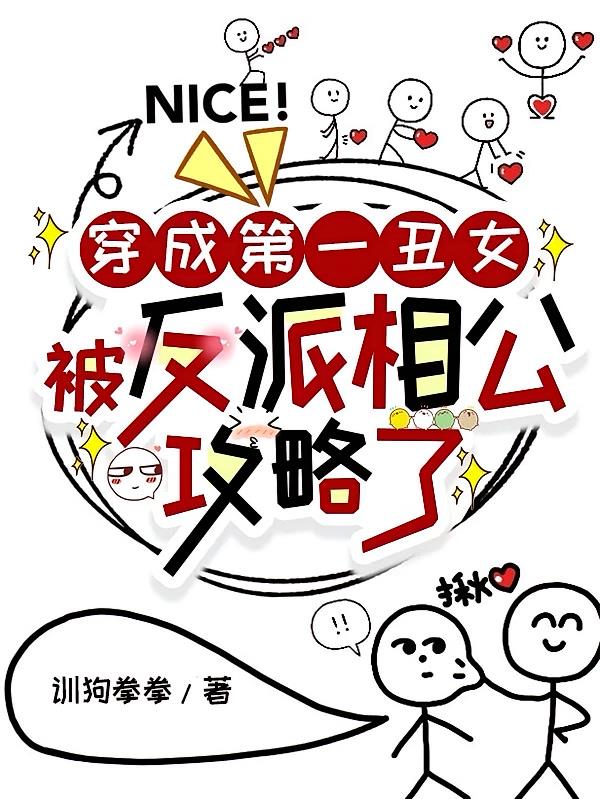 ���ɵ�һ��Ů���������๫������