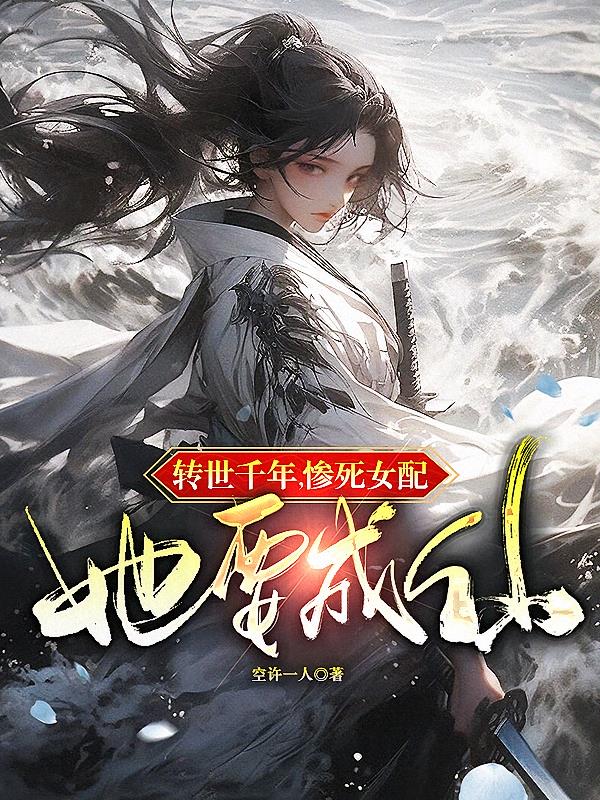 ת��ǧ�꣬����Ů����Ҫ���ɣ�