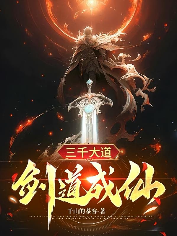 ��ǧ�����������