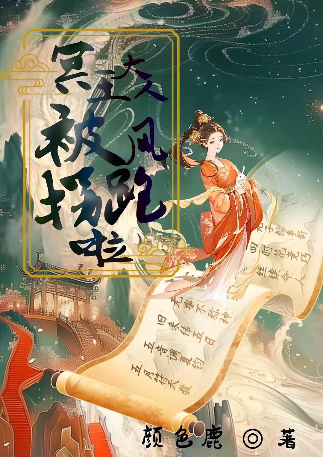 ڤ�������ֱ��������