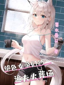 Ů�ۺ�ڱ䲡�����������