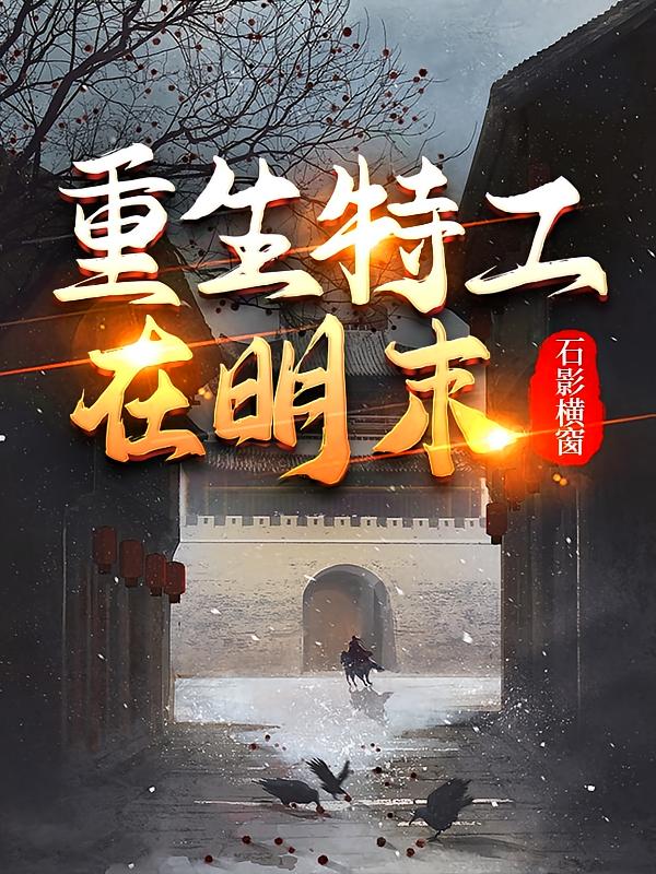 �����ع�����ĩ