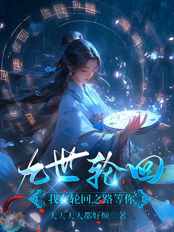 �����ۻأ������ֻ�֮·����