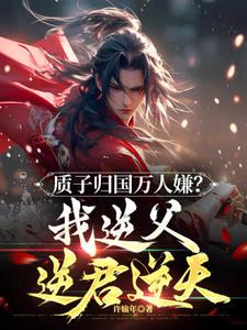 ���ӹ�������ӣ����游������죡